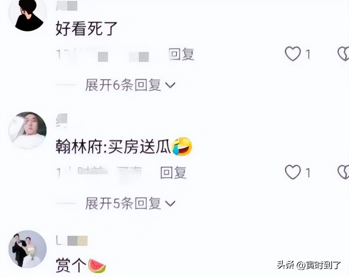 曹县瓜视频女主角曝光：翰林府销售背后不为人知的一面